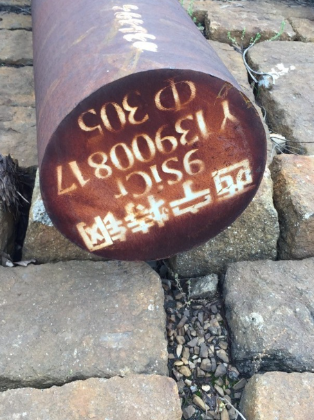 吊罗山乡9CrSi工具钢