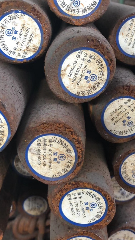 吊罗山乡40CrNiMoA合金结构钢